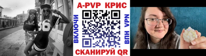 Названия наркотиков Мезень Героин  МЕГА ССЫЛКА  МЕФ  Канабис  КЕТАМИН  ГАШИШ  Alpha-PVP 