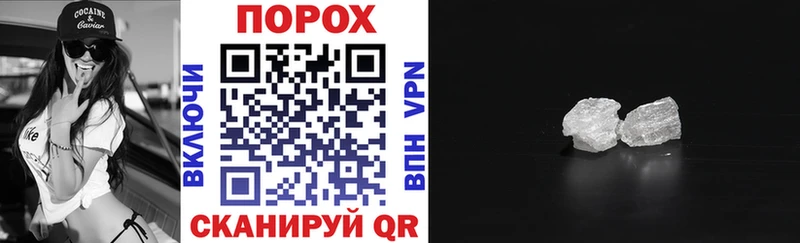 цена наркотик  Мезень  Amphetamine VHQ 