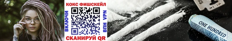 Cocaine Перу как найти закладки Мезень