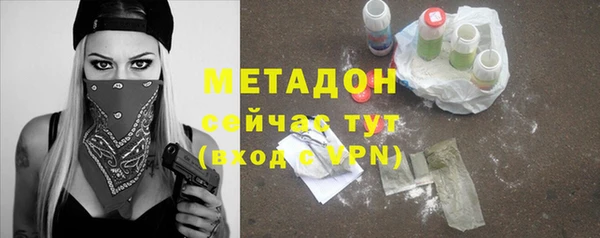 mix Пестово