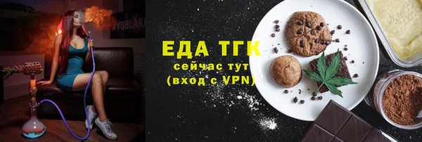 наркотики Богданович