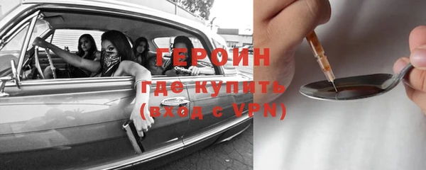 таблы Белоозёрский