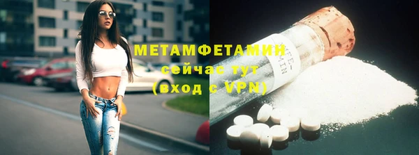 MDMA Premium VHQ Пересвет