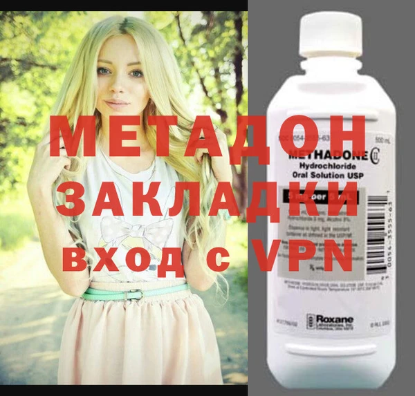 spice Богородицк