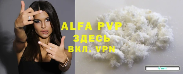 MDMA Premium VHQ Пересвет