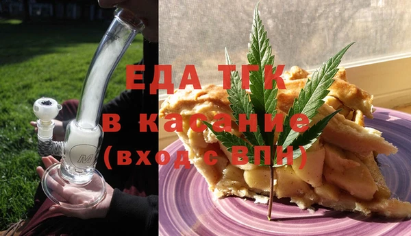 наркотики Богданович
