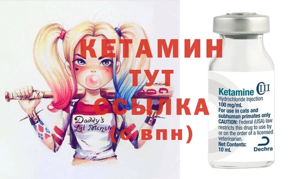 наркотики Богданович