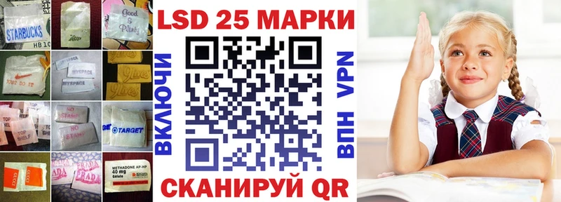 дарк нет телеграм  закладки  Мезень  Лсд 25 экстази ecstasy 
