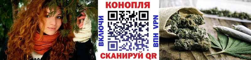 МАРИХУАНА LSD WEED  Мезень 